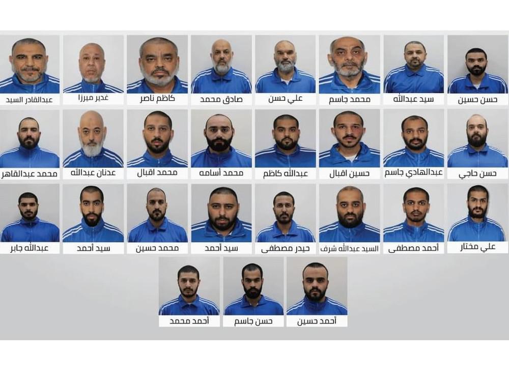 أعضاء تنظيم إرهابي