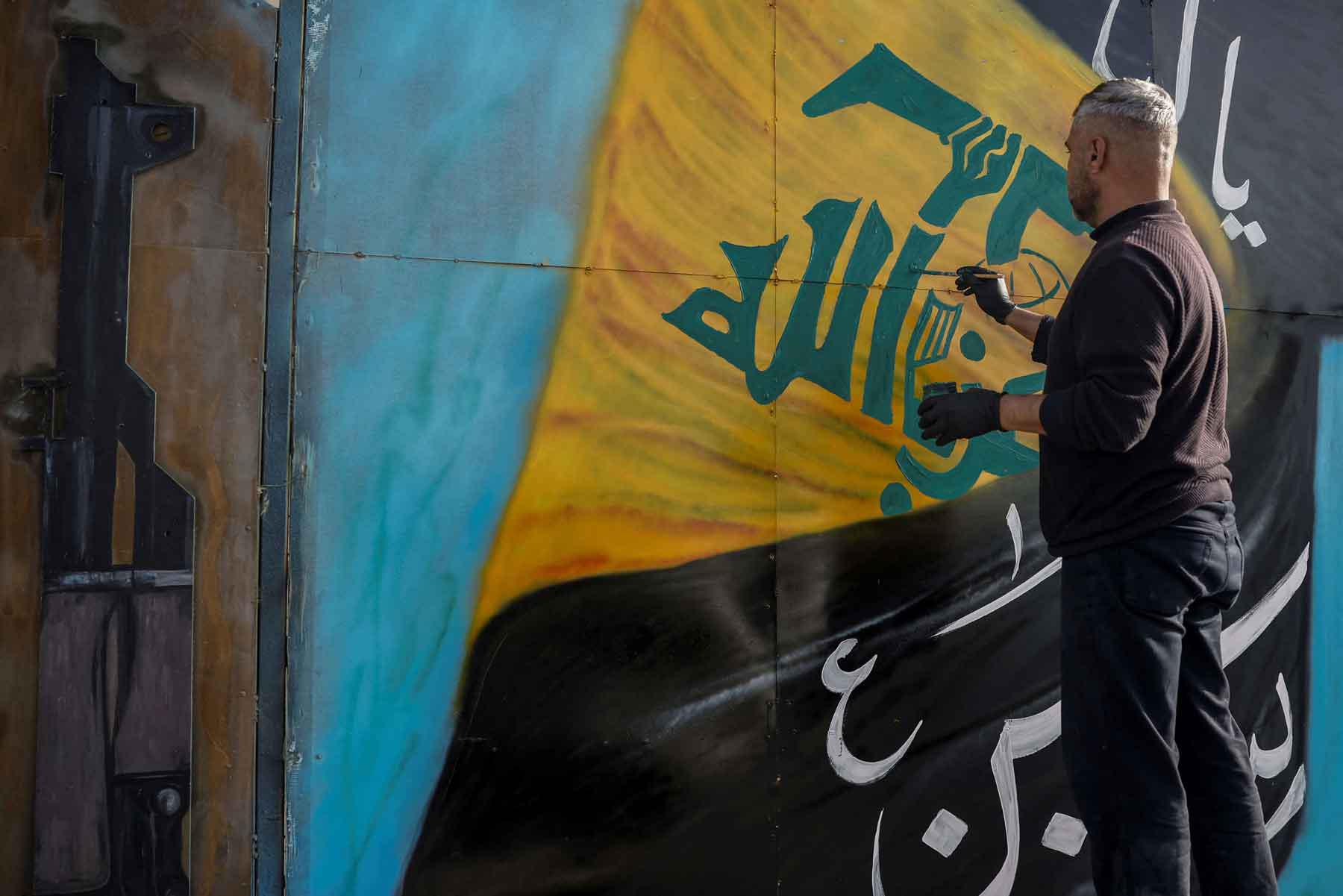 A rejection of the current diplomatic track