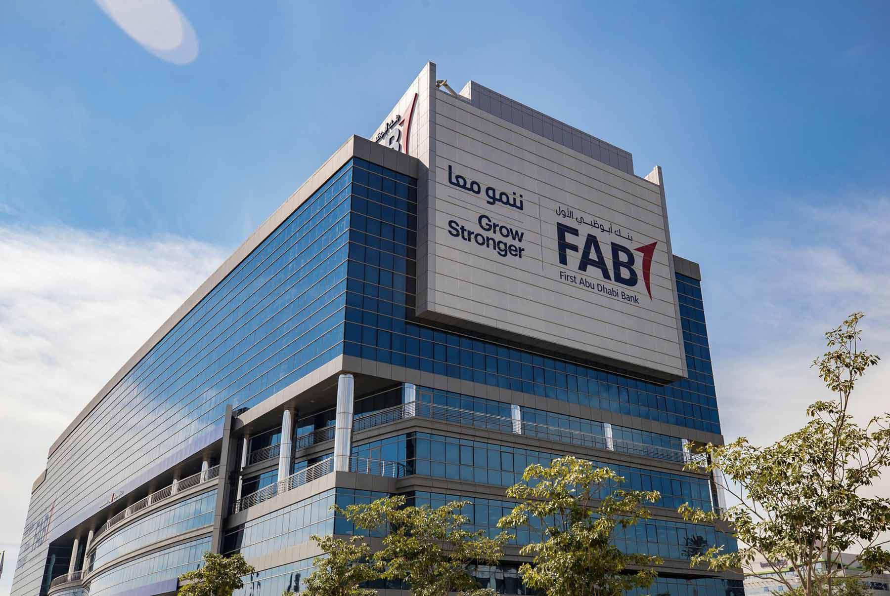 UAE's biggest bank by assets