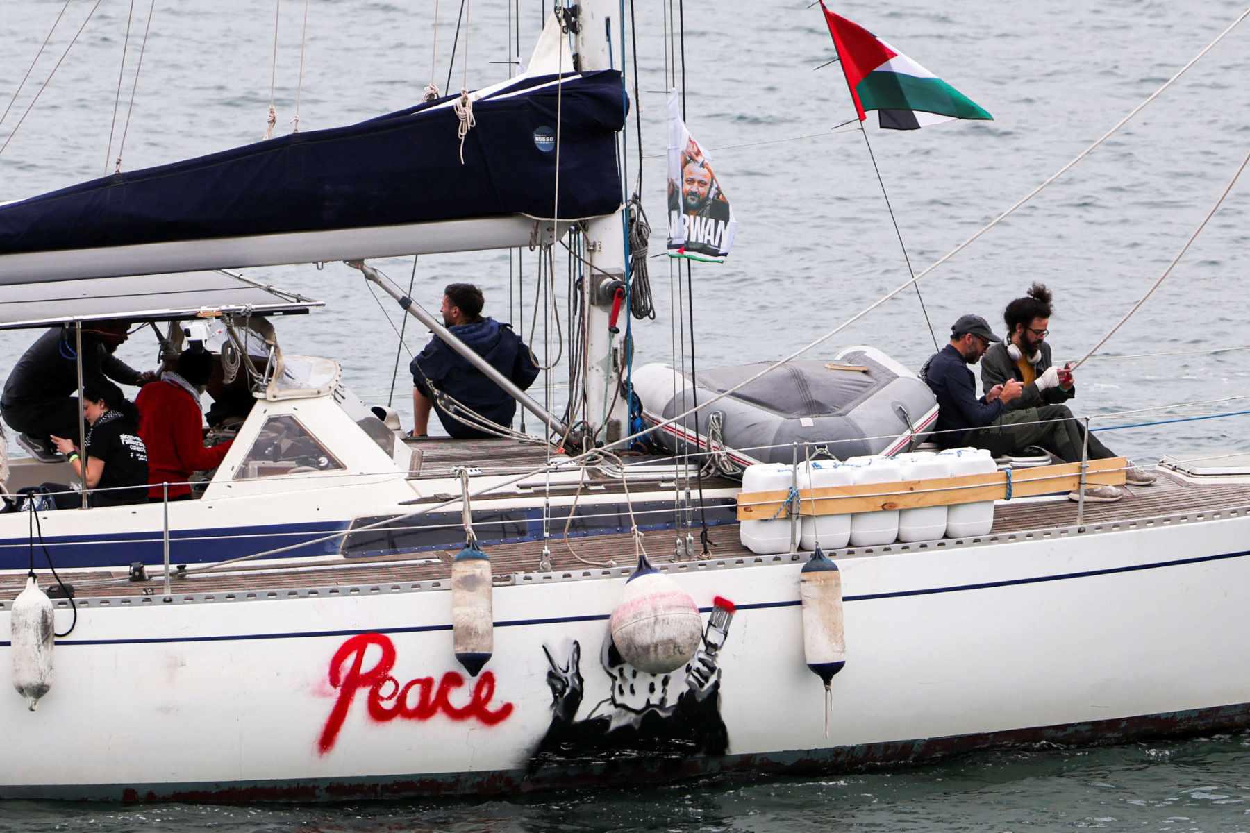Fresh push to reach Gaza