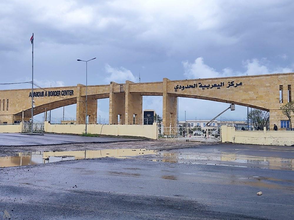 معبر اليعربية-ربيعة