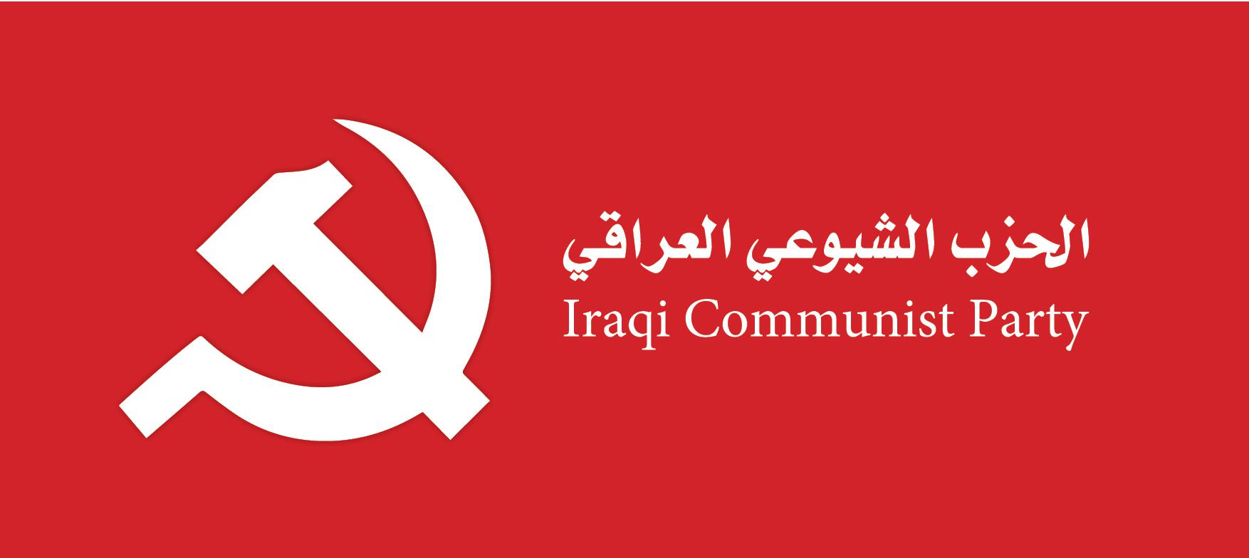 الأوطان لا تُبنى بالغلبة، بل بالعدالة