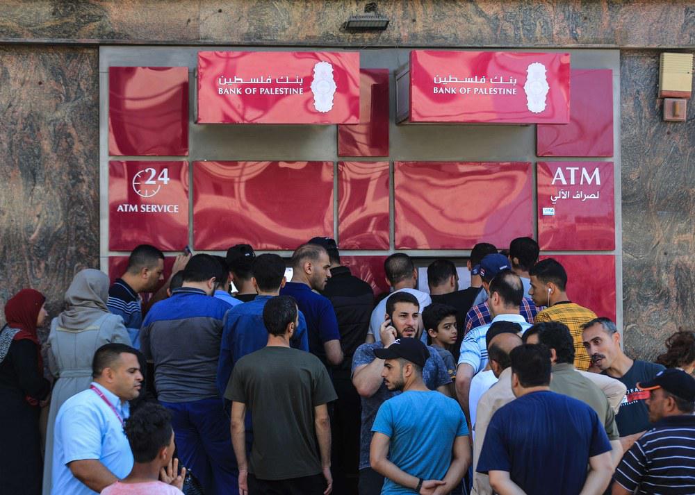 بنك فلسطين