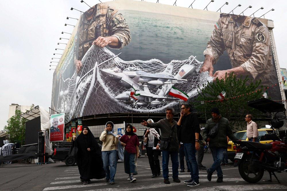 الحرب على ايران