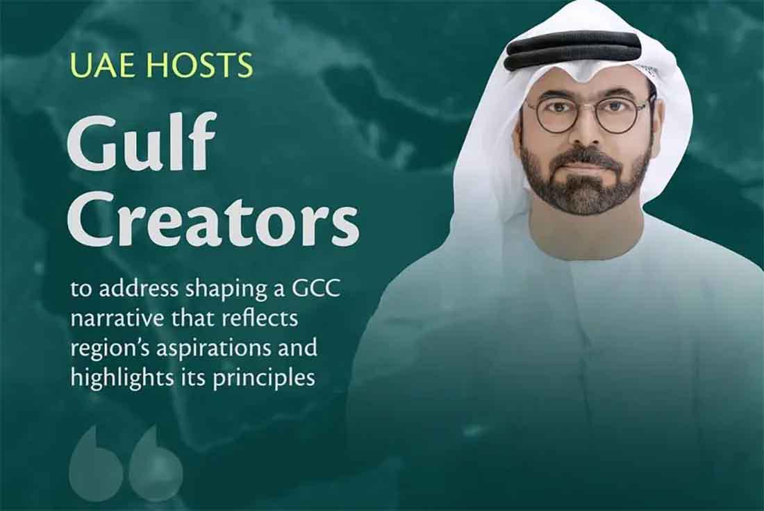 Mohammad Al Gergawi, UAE Minister of Cabinet Affairs