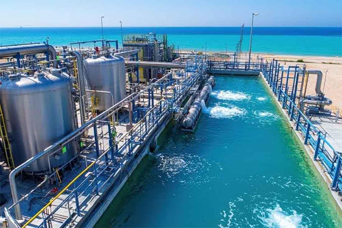 Desalination plant