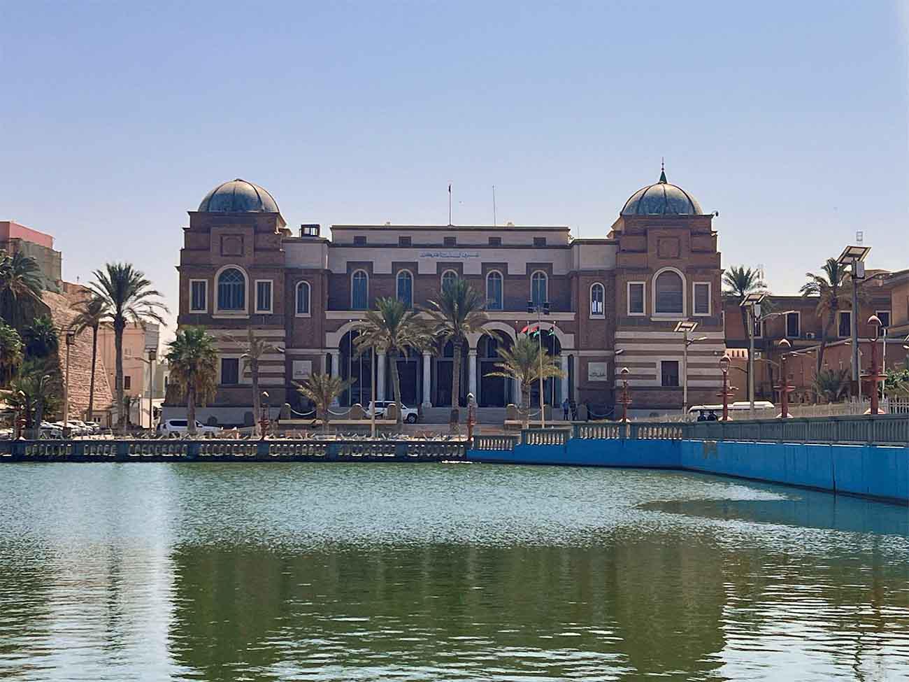 Libya's central bank